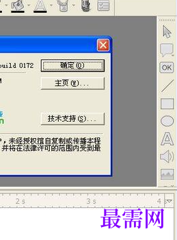 1720083103552246.png image.png