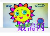 1720083506974377.png image.png