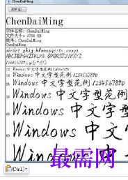 1720089870121297.png image.png