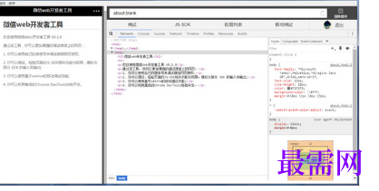 1720091928642687.png image.png