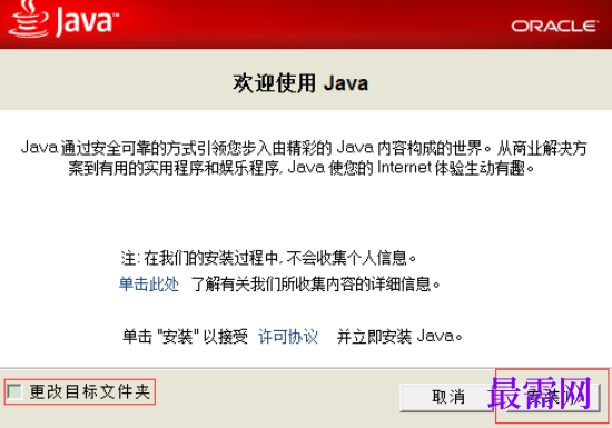 1720093074296037.png image.png