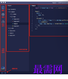 1720186440909497.png image.png
