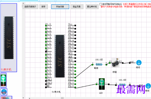 1720261577483532.png image.png