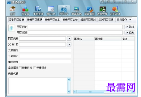 1720267156792973.png image.png