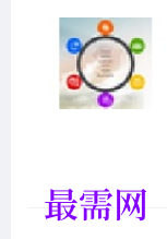 1720267944327881.png image.png