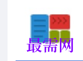 1720273891258814.png image.png