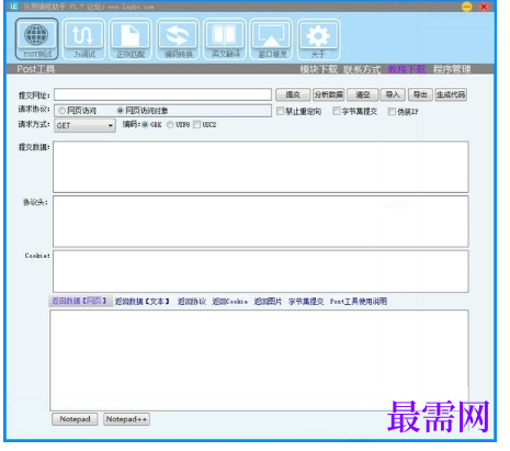 1720350753338853.png image.png