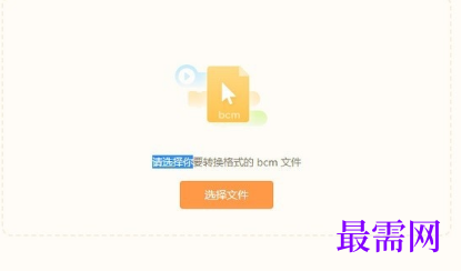 1720352065707042.png image.png