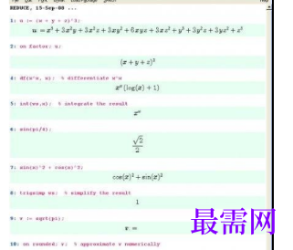 1720352083560215.png image.png
