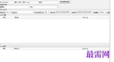 1720354099691971.png image.png