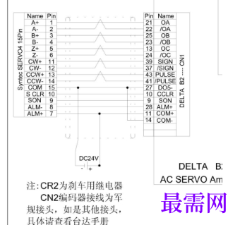 1720354449243307.png image.png