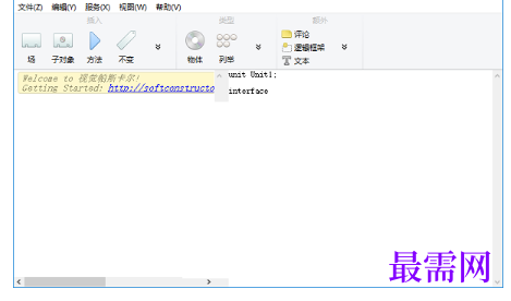1720355364185322.png image.png