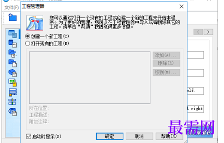 1720356413864103.png image.png