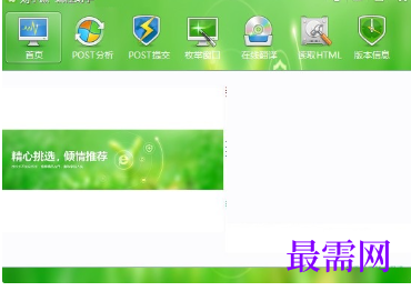 1720357654621642.png image.png