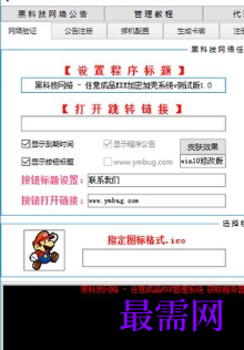 1720357800896764.png image.png