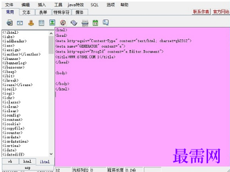 1720358941357935.png image.png