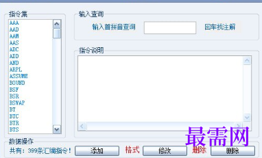 1720359037718554.png image.png