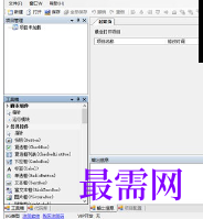 1720360811858691.png image.png