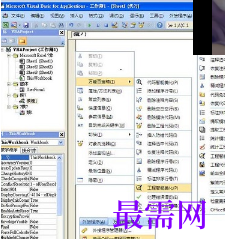1720361167410286.png image.png