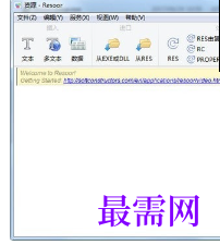 1720361487242627.png image.png