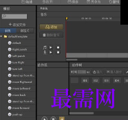 1720361518777286.png image.png