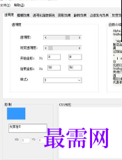 1720361603273188.png image.png