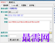 1720361702847490.png image.png