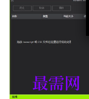 1720362070448307.png image.png