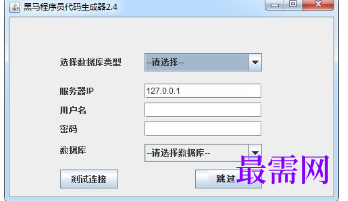 1720362798571643.png image.png