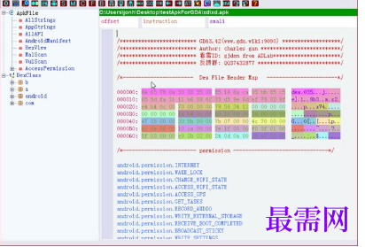 1720363446626702.png image.png