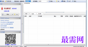 1720363542467836.png image.png