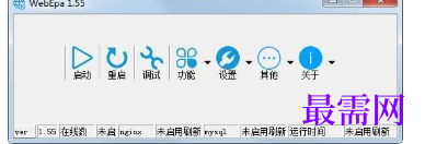 1720363823443349.png image.png