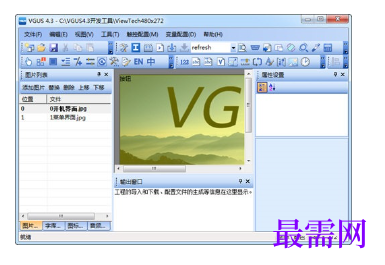 1720363986281752.png image.png