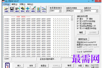 1720364019591307.png image.png