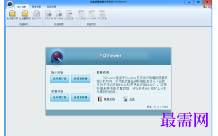 1720364039941540.png image.png