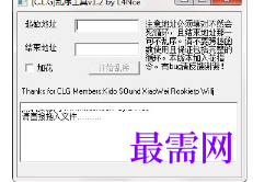 1720438202790177.png image.png