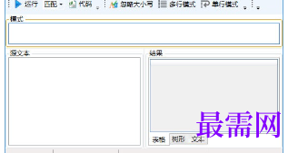 1720438757622747.png image.png