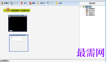 1720439044449222.png image.png