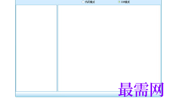 1720439466546313.png image.png