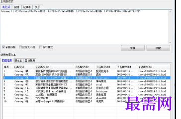 1720439745964278.png image.png