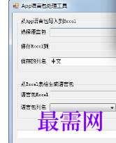 1720439932522913.png image.png