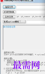 1720439969418550.png image.png