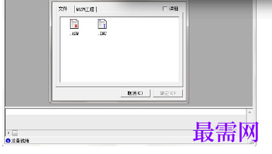 1720440371122674.png image.png