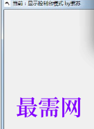 1720440390524176.png image.png