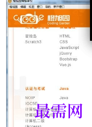 1720440408201450.png image.png