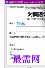 1720441806344354.png image.png