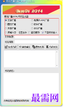 1720441911575847.png image.png