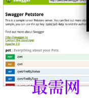 1720442006653430.png image.png