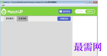 1720442216928112.png image.png