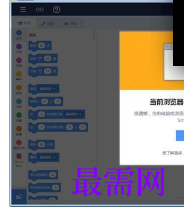 1720442245350183.png image.png